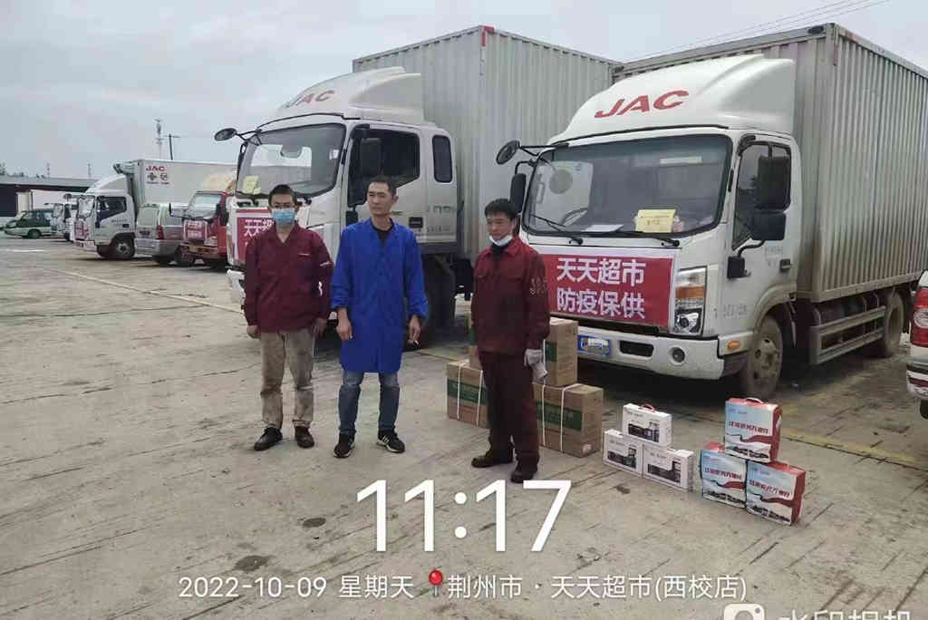 1号服务 抗击疫情保运输 江淮1卡极速响应