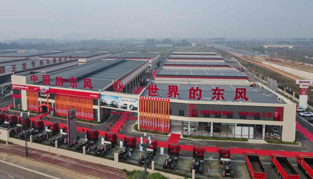 丰秋好景,华章新篇,东风商用车川南保障中心隆重开业 - 第6张 - 提加商用车网 丰秋好景,华章新篇,东风商用车川南保障中心隆重开业 - 第6张