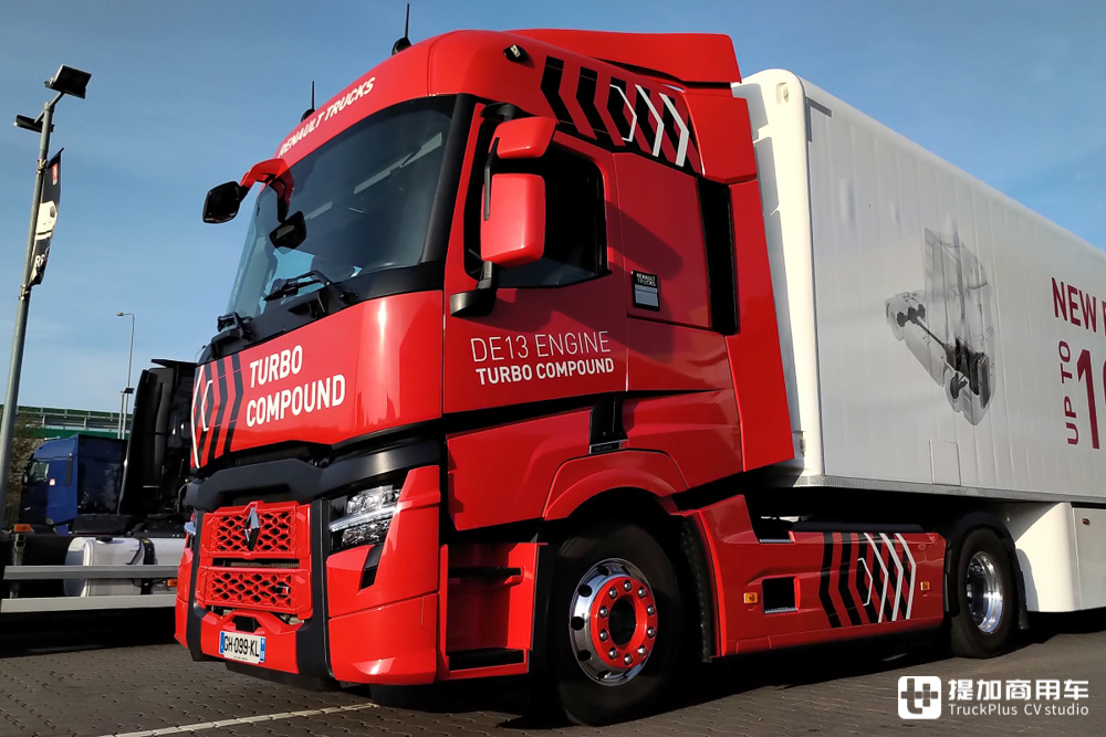 沃尔沃涡轮复合柴油机加持,油耗降低10%,雷诺T 480再进化 - 第6张 - 提加商用车网 沃尔沃涡轮复合柴油机加持,油耗降低10%,雷诺T 480再进化 - 第6张