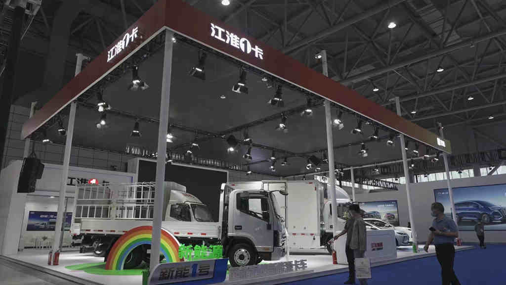 从世界制造业大会看行业发展 江淮1卡帅铃S7混动版为何是趋势? - 第4张 - 提加商用车网 从世界制造业大会看行业发展 江淮1卡帅铃S7混动版为何是趋势? - 第4张