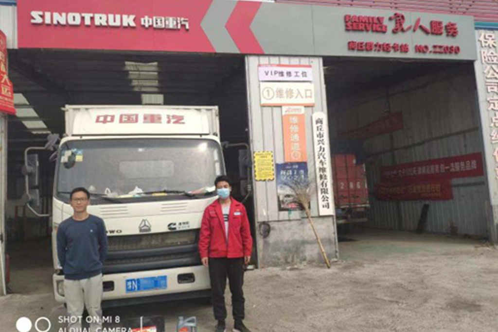 首发即火爆 中国重汽HOWO轻卡统帅感恩日10月16日圆满举办 - 第5张 - 提加商用车网 首发即火爆 中国重汽HOWO轻卡统帅感恩日10月16日圆满举办 - 第5张