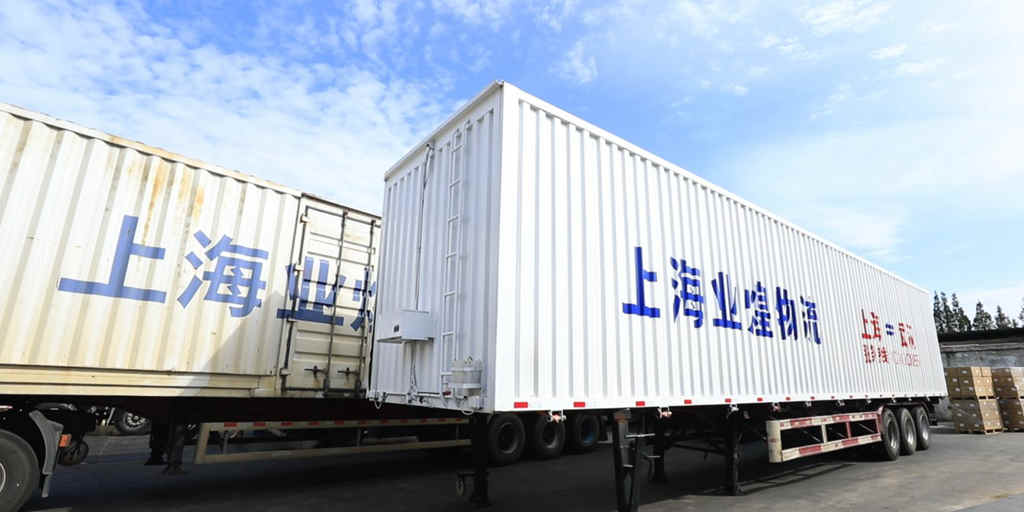 来,黄河X7重卡用户给你算笔账:买它,一年可节省油费10万元 - 第4张 - 提加商用车网 来,黄河X7重卡用户给你算笔账:买它,一年可节省油费10万元 - 第4张