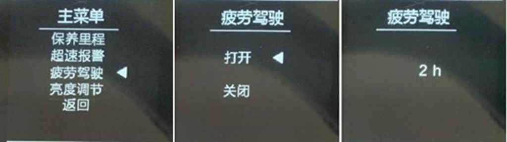 智能科技 安全无忧,江西五十铃翼放轻卡重新定义智能安全轻卡 - 第5张 - 提加商用车网 智能科技 安全无忧,江西五十铃翼放轻卡重新定义智能安全轻卡 - 第5张