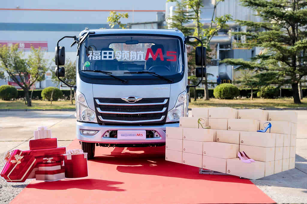 打造极致用户体验,福田领航M5轻卡新品下线开启预售 - 第5张 - 提加商用车网 打造极致用户体验,福田领航M5轻卡新品下线开启预售 - 第5张