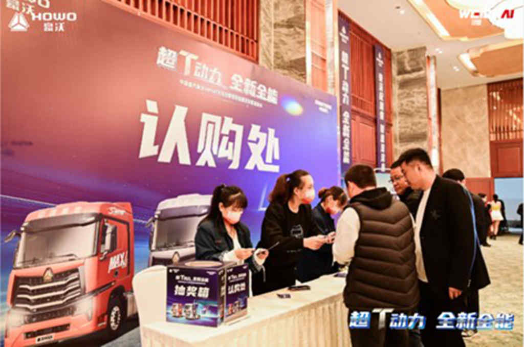 大马力重卡启新程 中国重汽610马力豪沃MAX掀起火爆订车热潮 - 第4张 - 提加商用车网 大马力重卡启新程 中国重汽610马力豪沃MAX掀起火爆订车热潮 - 第4张