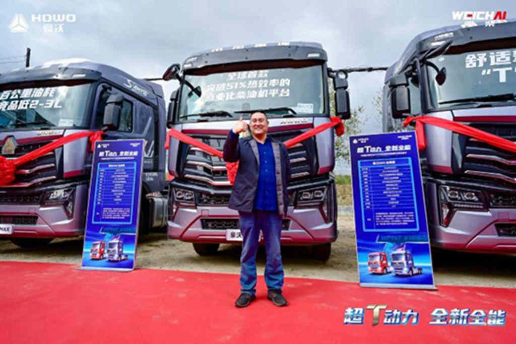 物流公司老板果断下单百辆 中国重汽豪沃MAX WP14T/610大马力牵引车魅力何在？ - 第3张