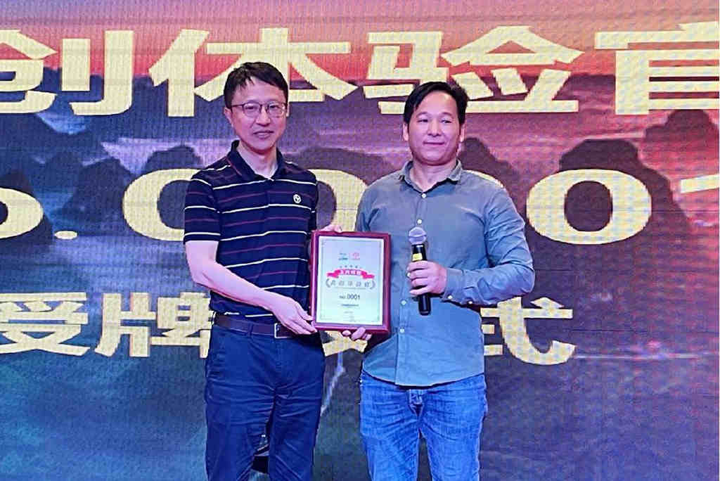 红岩杰豹C6新品全国上市暨用户共创启动会首站圆满落幕 - 第4张 - 提加商用车网 红岩杰豹C6新品全国上市暨用户共创启动会首站圆满落幕 - 第4张