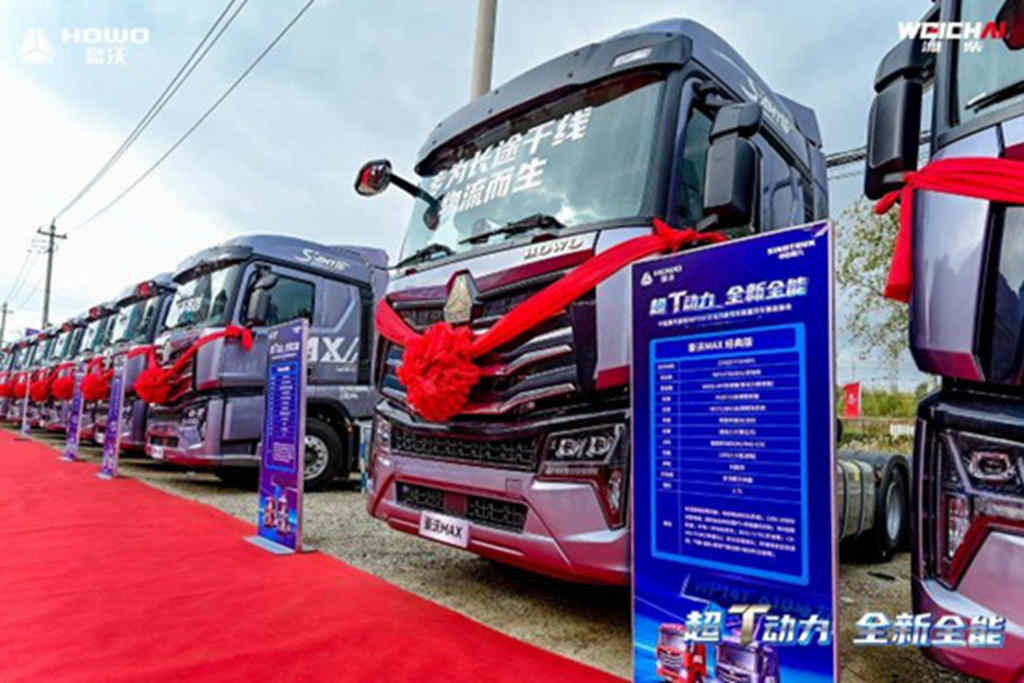 物流公司老板果断下单百辆 中国重汽豪沃MAX WP14T/610大马力牵引车魅力何在？ - 第4张