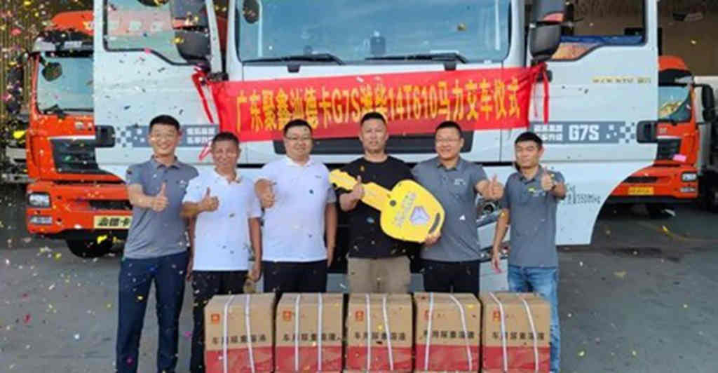 中国重汽前三季度国内重卡销量夺魁 四季度开局掀批量交车热潮 - 第8张 - 提加商用车网 中国重汽前三季度国内重卡销量夺魁 四季度开局掀批量交车热潮 - 第8张