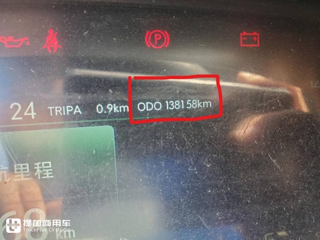 95后维修师傅被庆铃五十铃品质打动,转行开KV100谱写运输新篇章 - 第4张 - 提加商用车网 95后维修师傅被庆铃五十铃品质打动,转行开KV100谱写运输新篇章 - 第4张