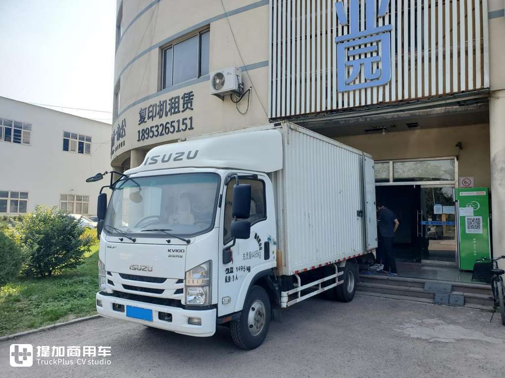 95后维修师傅被庆铃五十铃品质打动,转行开KV100谱写运输新篇章 - 第8张 - 提加商用车网 95后维修师傅被庆铃五十铃品质打动,转行开KV100谱写运输新篇章 - 第8张