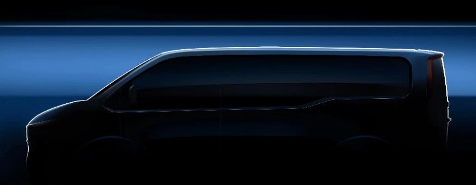 上汽大通轻客家族再添新成员!两款年度明星车型上汽大通EV80 PLUS、V90露营版正式上市,16.48万元起售 - 第6张 - 提加商用车网 上汽大通轻客家族再添新成员!两款年度明星车型上汽大通EV80 PLUS、V90露营版正式上市,16.48万元起售 - 第6张