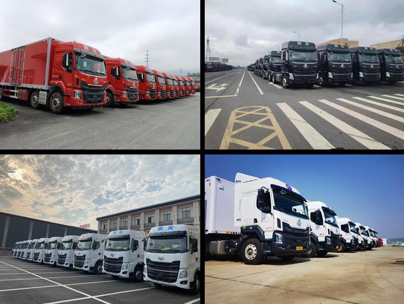 助力快递企业,乘龙推两大关怀行动护航双十一! - 第5张 - 提加商用车网 助力快递企业,乘龙推两大关怀行动护航双十一! - 第5张