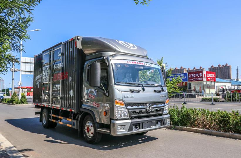 <strong>为卡友真正送福利 东风轻型车 “千万钜惠”活动开启</strong> - 第2张 - 提加商用车网 <strong>为卡友真正送福利 东风轻型车 “千万钜惠”活动开启</strong> - 第2张