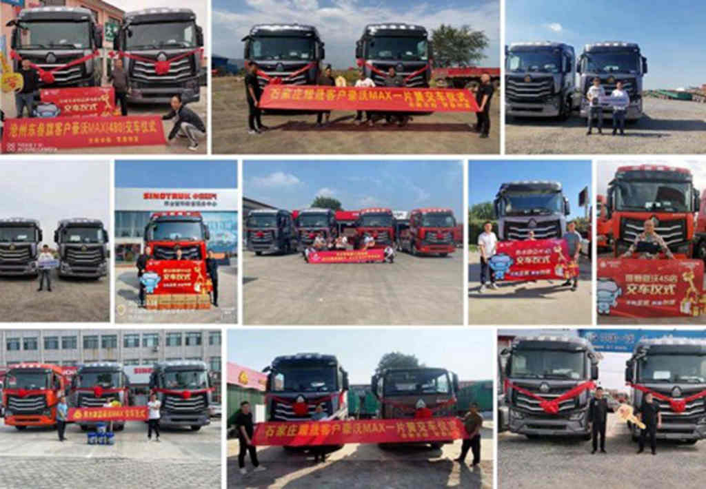 中国重汽前三季度国内重卡销量夺魁 四季度开局掀批量交车热潮 - 第3张 - 提加商用车网 中国重汽前三季度国内重卡销量夺魁 四季度开局掀批量交车热潮 - 第3张