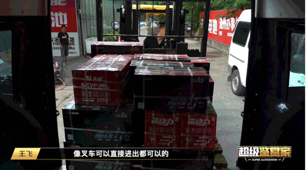 入对行+选对搭档,循着这份生意人的致富公式,三十而立的他一帆“福顺” - 第4张 - 提加商用车网 入对行+选对搭档,循着这份生意人的致富公式,三十而立的他一帆“福顺” - 第4张