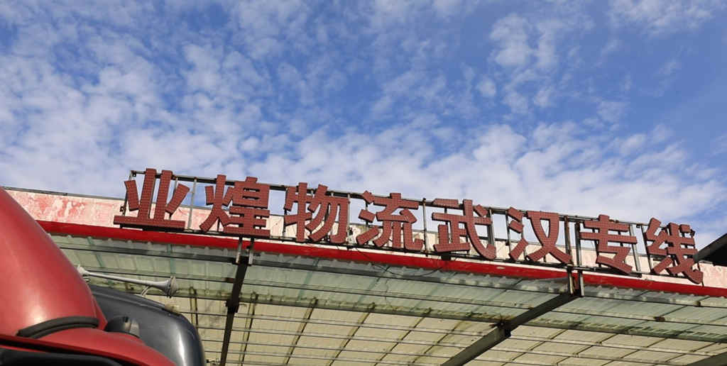 来,黄河X7重卡用户给你算笔账:买它,一年可节省油费10万元 - 第3张 - 提加商用车网 来,黄河X7重卡用户给你算笔账:买它,一年可节省油费10万元 - 第3张