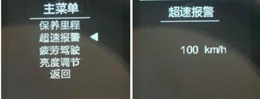 智能科技 安全无忧,江西五十铃翼放轻卡重新定义智能安全轻卡 - 第4张 - 提加商用车网 智能科技 安全无忧,江西五十铃翼放轻卡重新定义智能安全轻卡 - 第4张