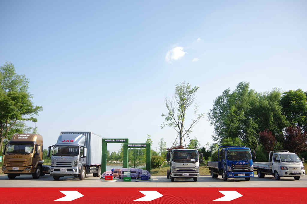 江淮汽车:升级建设“江淮1卡村”,助力乡村振兴“加速跑” - 第3张 - 提加商用车网 江淮汽车:升级建设“江淮1卡村”,助力乡村振兴“加速跑” - 第3张