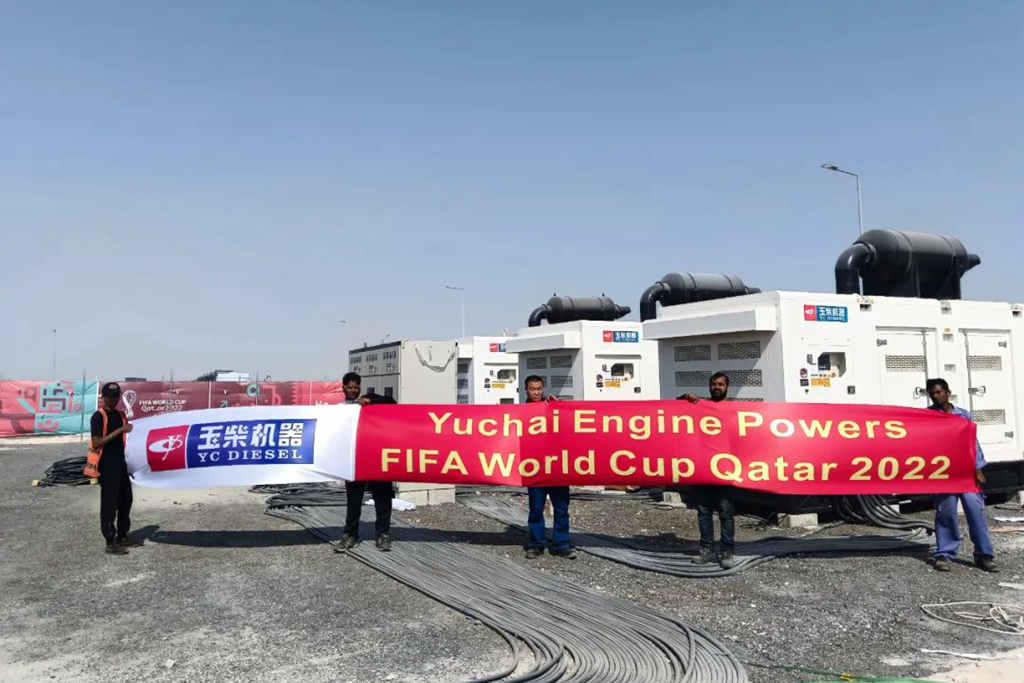 卡塔尔世界杯 玉柴也去了！