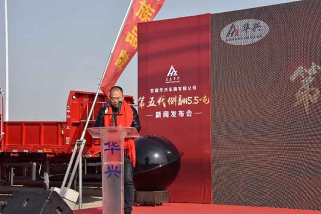 一次性订购100台  谁家侧翻自卸如此畅销？