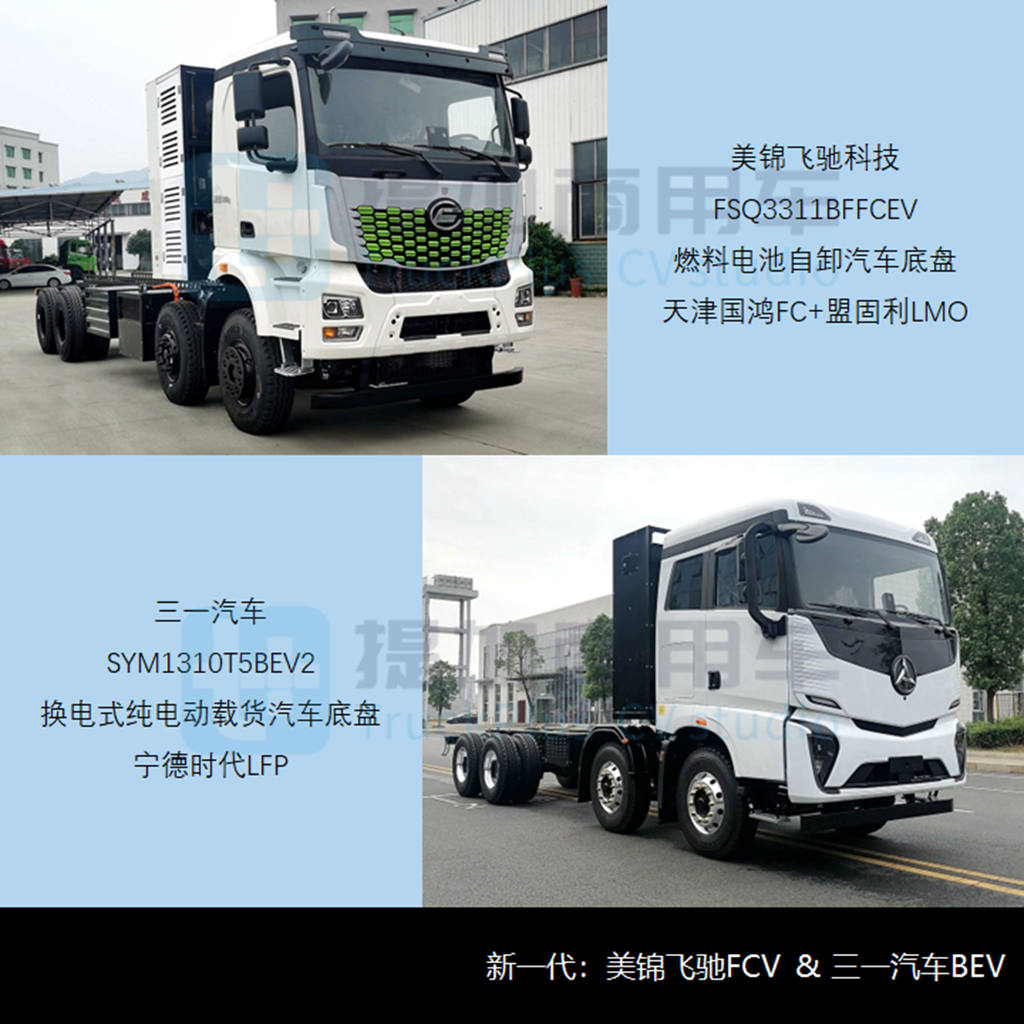 江淮德沃斯T9再迎新前脸,工信部第363-4批新产品公示之N类重卡篇 - 第4张 - 提加商用车网 江淮德沃斯T9再迎新前脸,工信部第363-4批新产品公示之N类重卡篇 - 第4张