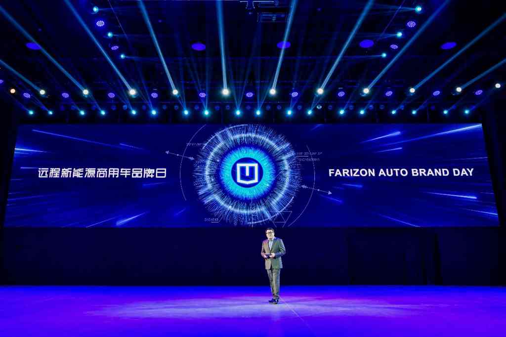 远程推出吉利首台无座舱汽车 率先落地L4级自动驾驶技术 - 第1张 - 提加商用车网 远程推出吉利首台无座舱汽车 率先落地L4级自动驾驶技术 - 第1张