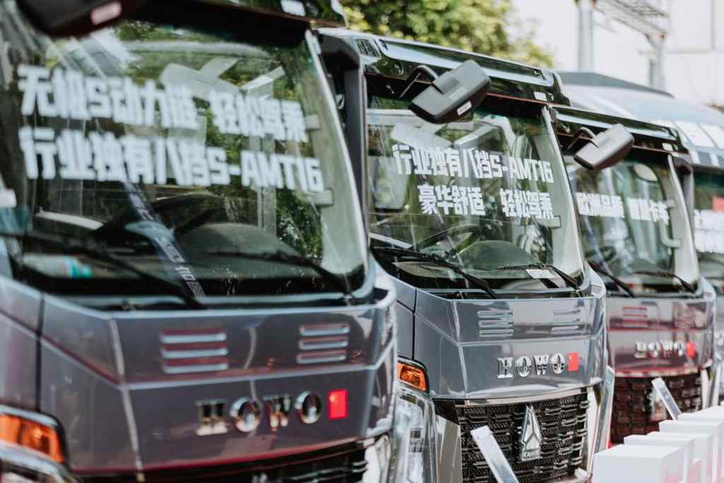 中国重汽HOWO轻卡超级六重礼，钜惠购物狂欢节 - 第2张