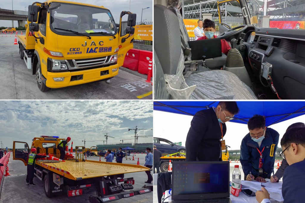 1号服务 江淮1卡是用户最贴心的“车管家” - 第1张 - 提加商用车网 1号服务 江淮1卡是用户最贴心的“车管家” - 第1张