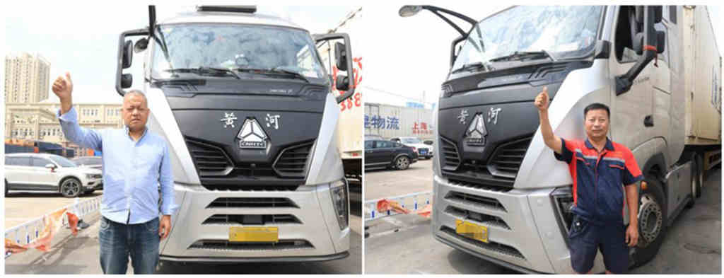 1800公里跟车记:20年老司机频频点赞黄河X7重卡 - 第1张 - 提加商用车网 1800公里跟车记:20年老司机频频点赞黄河X7重卡 - 第1张