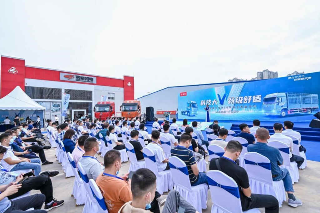 “科技大V 跃级舒适”乘龙H5V华南区域正式上市 - 第1张 - 提加商用车网 “科技大V 跃级舒适”乘龙H5V华南区域正式上市 - 第1张