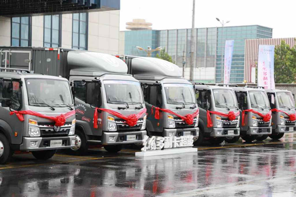 “六边形战士”全面出击,东风多利卡超能十项全能 - 第6张 - 提加商用车网 “六边形战士”全面出击,东风多利卡超能十项全能 - 第6张