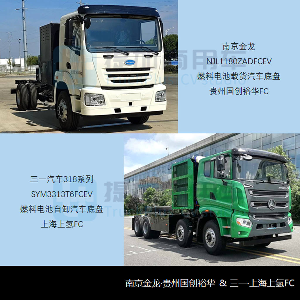 江淮德沃斯T9再迎新前脸,工信部第363-4批新产品公示之N类重卡篇 - 第11张 - 提加商用车网 江淮德沃斯T9再迎新前脸,工信部第363-4批新产品公示之N类重卡篇 - 第11张