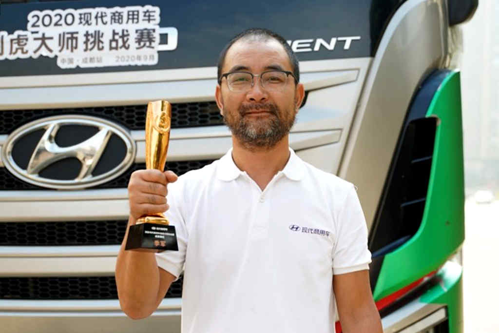 “高效创虎 油你来战” 2022现代商用车创虎大师线上挑战赛全网招募 省油开战