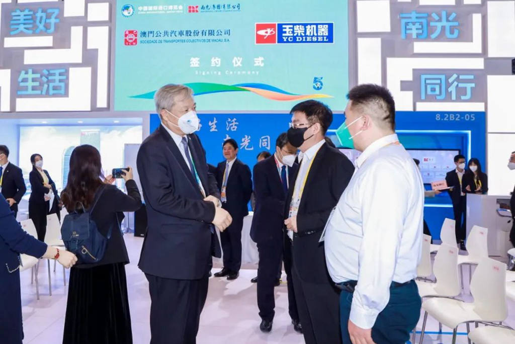 玉柴与南光澳巴在进博会上签署战略合作协议 - 第2张