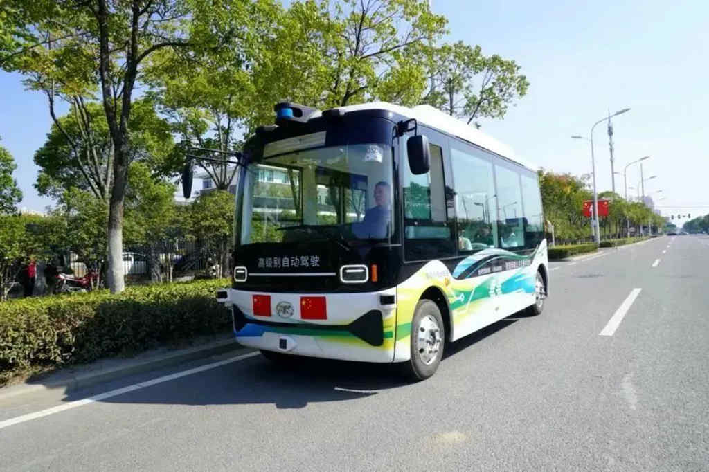 又一国字号殊荣！安凯客车获评国家知识产权示范企业 - 第7张