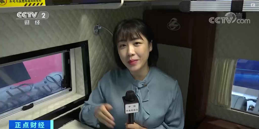 央视探馆，这是未来卡车人生活新的打开方式？ - 第3张