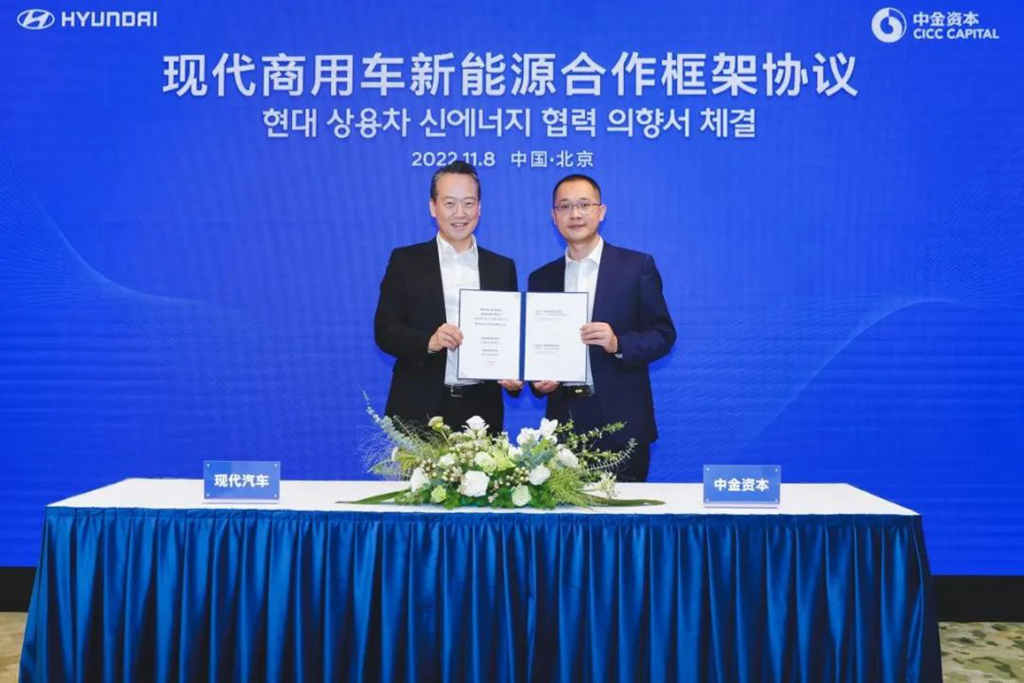 2022企业社会责任排名公布，现代汽车集团连续7年领跑汽车行业 - 第5张
