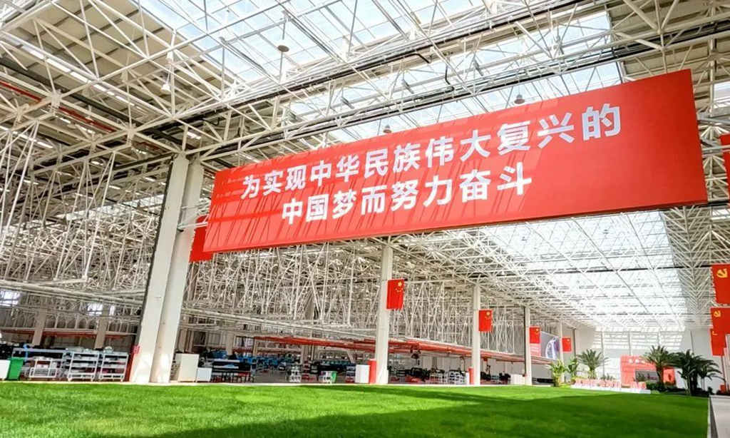 喜报！三一智联重卡产业园正式成为“国家级”景点 - 第4张