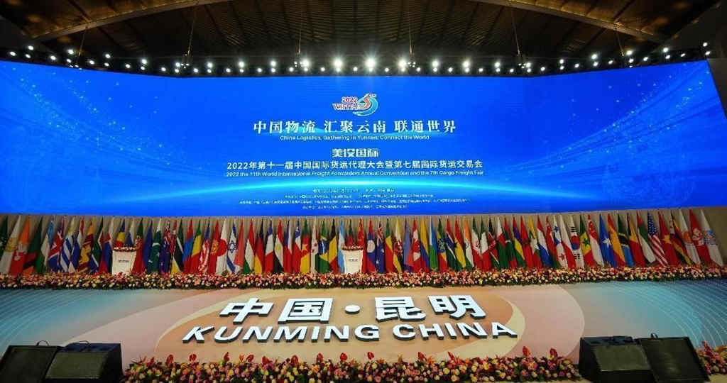 汇聚云南 联通世界 “红岩造”亮相中国-南亚博览会 - 第1张 - 提加商用车网 汇聚云南 联通世界 “红岩造”亮相中国-南亚博览会 - 第1张