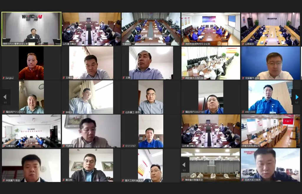 谭旭光:战疫情、保订单,坚持就是胜利!