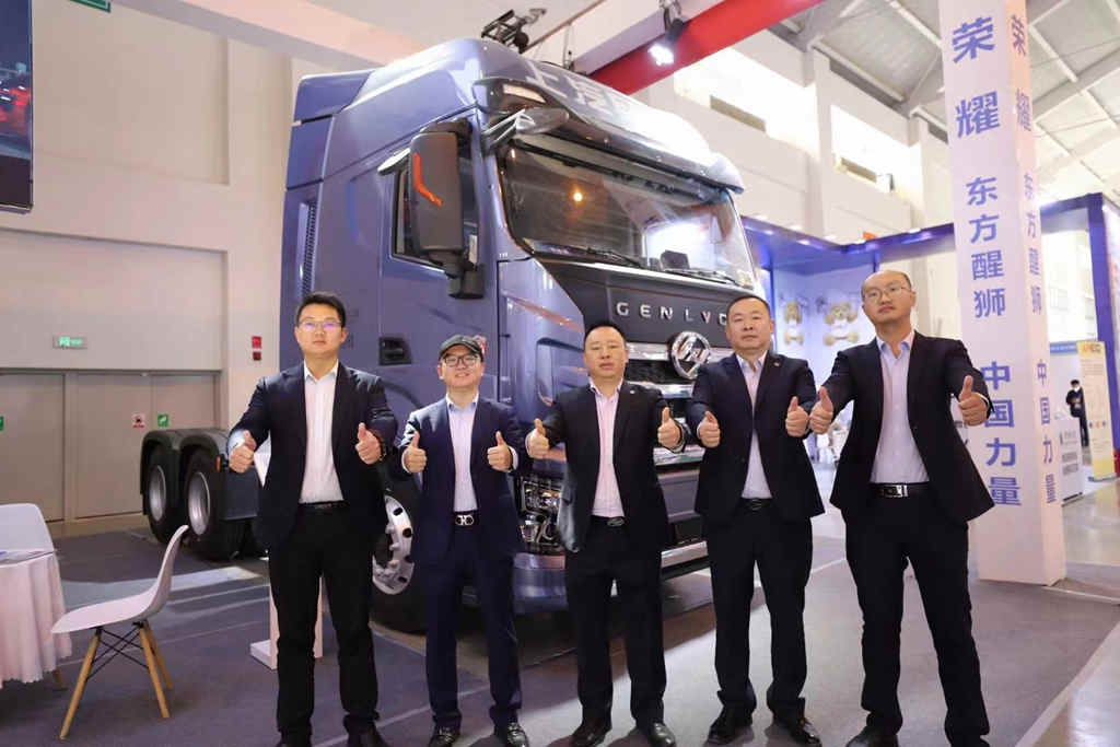 汇聚云南 联通世界 “红岩造”亮相中国-南亚博览会 - 第2张 - 提加商用车网 汇聚云南 联通世界 “红岩造”亮相中国-南亚博览会 - 第2张