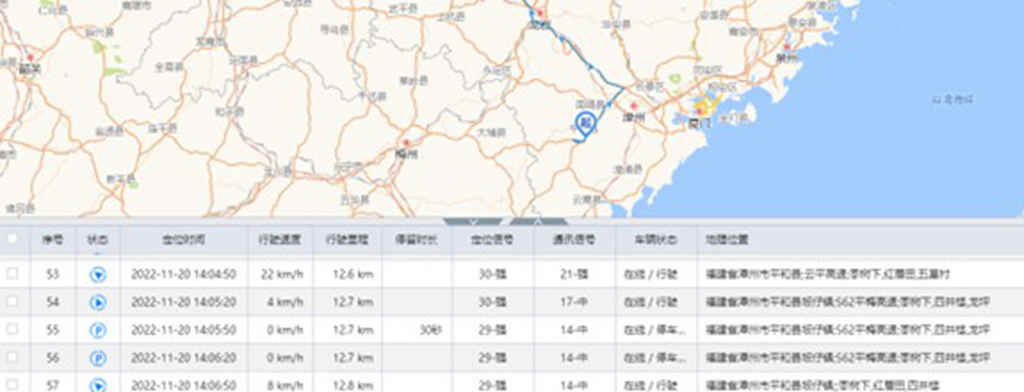 遵义洛师傅:乘龙H5绿通跑山区,大马力更省油 - 第2张 - 提加商用车网 遵义洛师傅:乘龙H5绿通跑山区,大马力更省油 - 第2张