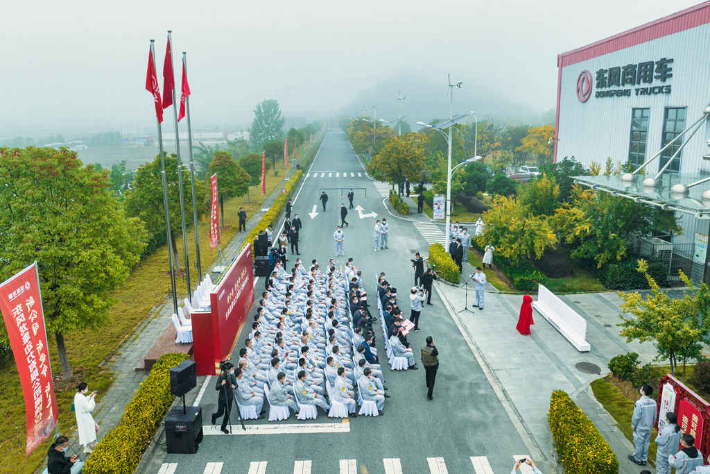 龙擎品牌三周年宣布独立运营 中国自主内燃机行业增添又一强将 - 第1张 - 提加商用车网 龙擎品牌三周年宣布独立运营 中国自主内燃机行业增添又一强将 - 第1张