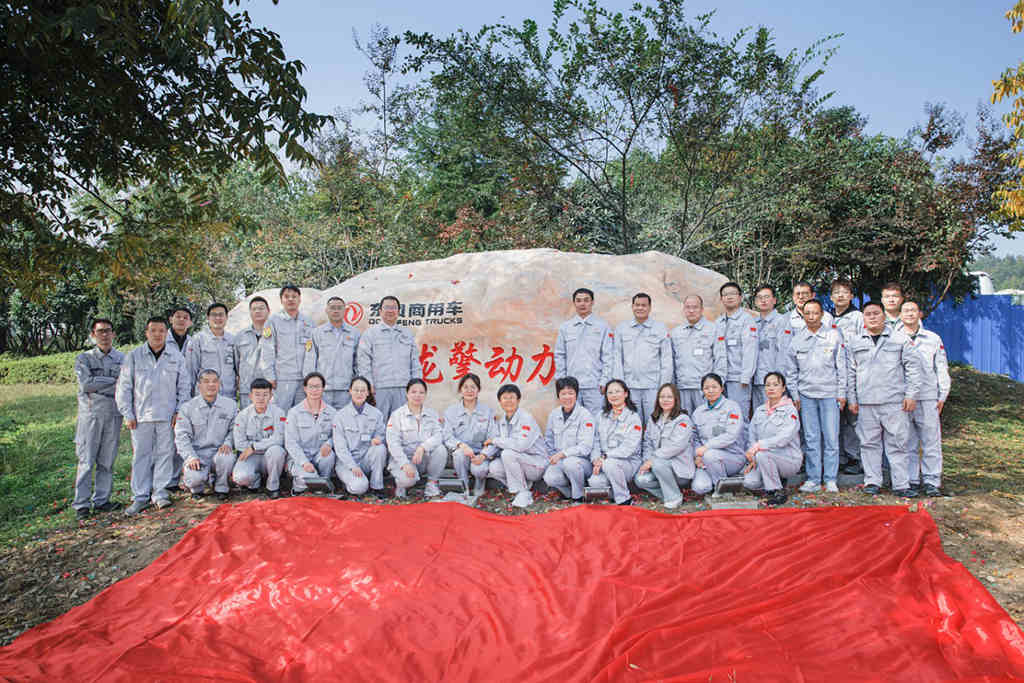 三年磨一剑,龙擎动力赋能中国自主内燃机产业高质量发展 - 第2张 - 提加商用车网 三年磨一剑,龙擎动力赋能中国自主内燃机产业高质量发展 - 第2张