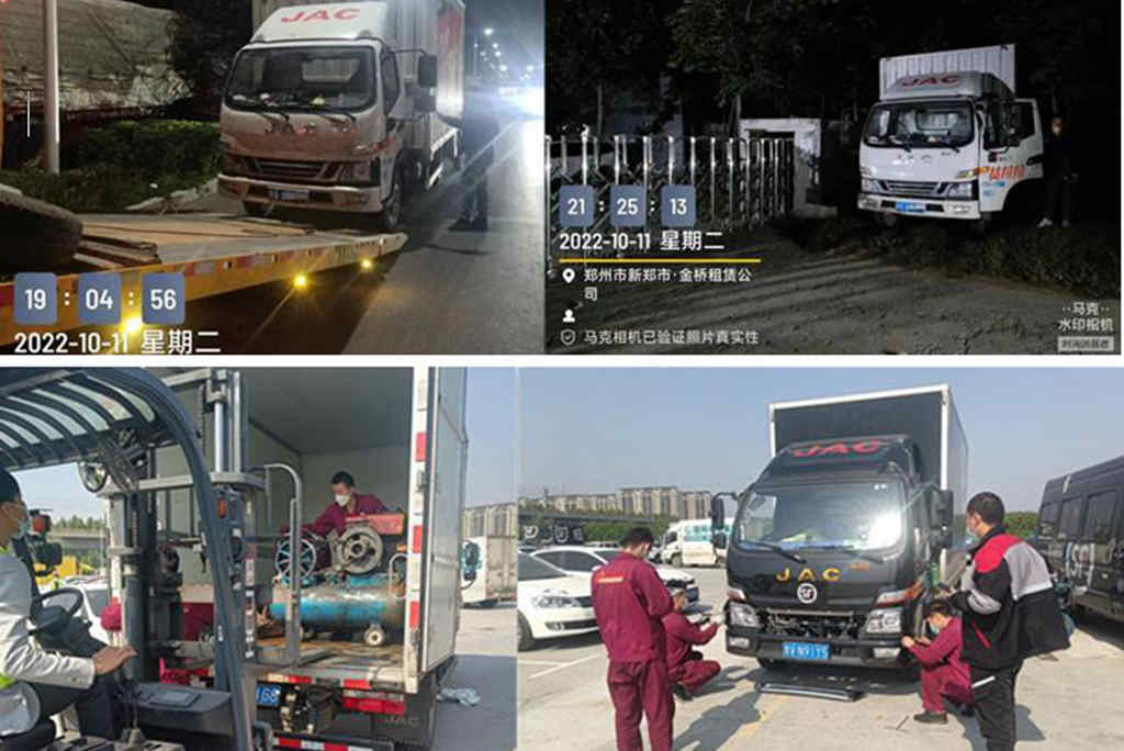 江淮1卡1号服务:你用“爱”撑起家 我用“心”撑起你 - 第1张 - 提加商用车网 江淮1卡1号服务:你用“爱”撑起家 我用“心”撑起你 - 第1张