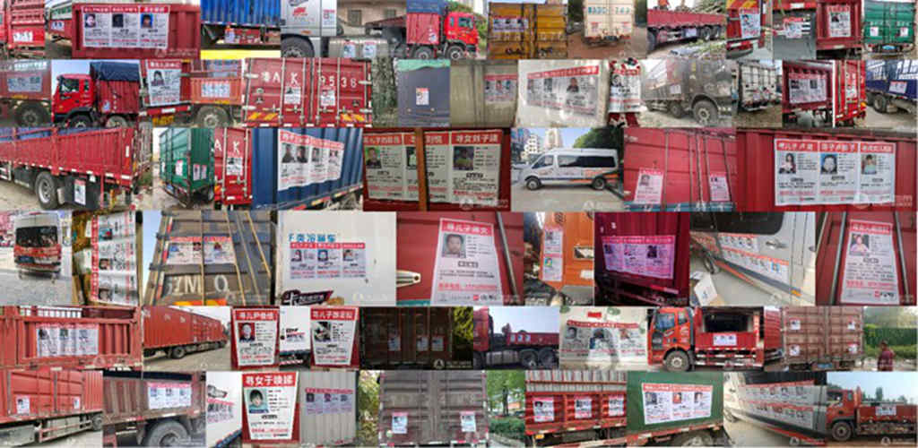 卡友地带发布“爱心里程捐”最新成果:超16万卡友参与“车轮公益” - 第2张 - 提加商用车网 卡友地带发布“爱心里程捐”最新成果:超16万卡友参与“车轮公益” - 第2张