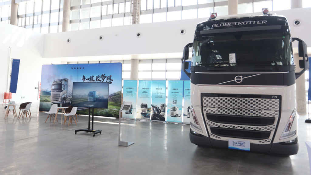 沃尔沃FH亮相2022中国商用车及配套产业博览会 - 第1张 - 提加商用车网 沃尔沃FH亮相2022中国商用车及配套产业博览会 - 第1张