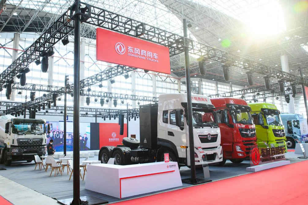 亿元补贴文化助力 东风商用车亮相2022商用车博览会 - 第2张
