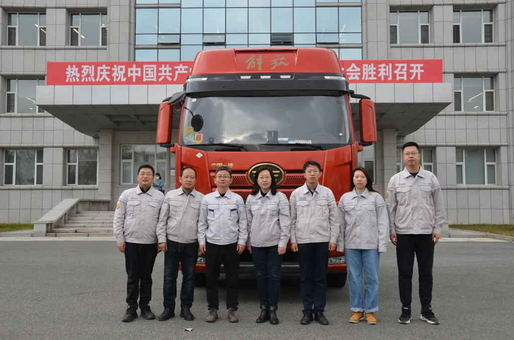 喜报!一汽解放荣获机械工业科技进步奖四项大奖 - 第2张 - 提加商用车网 喜报!一汽解放荣获机械工业科技进步奖四项大奖 - 第2张